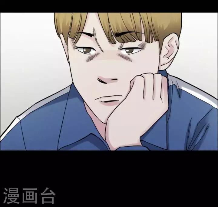第165话 长腿怪人1926