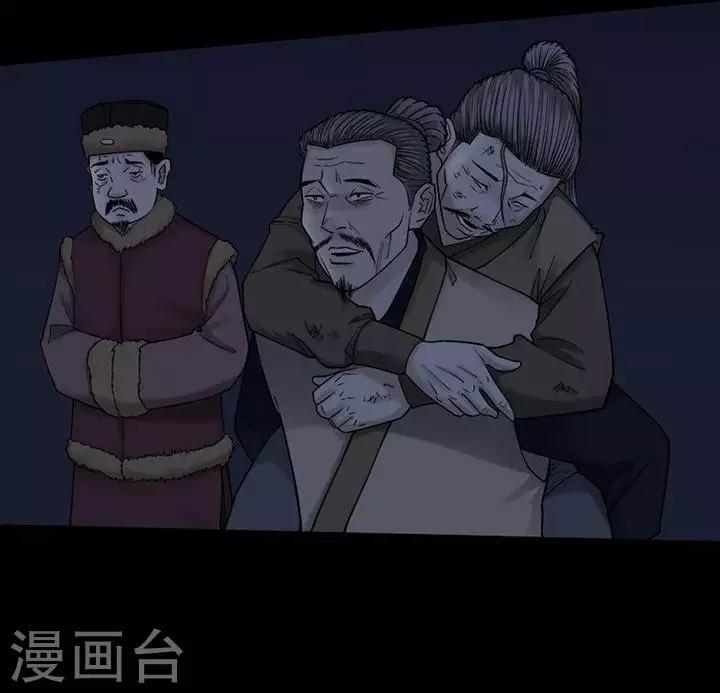 第127话 铁饭碗925