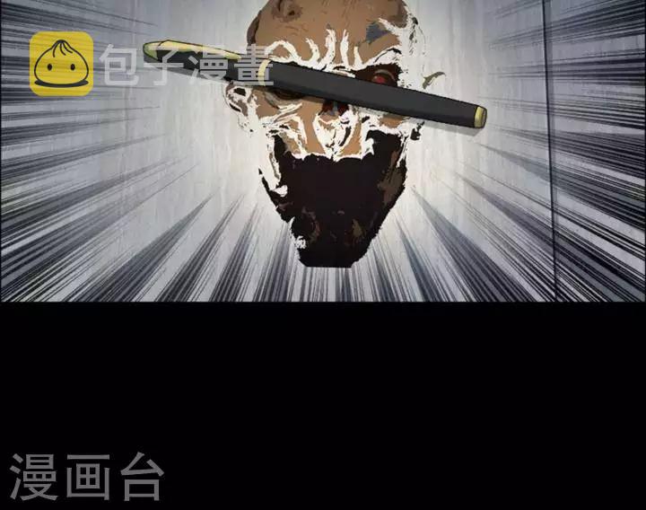 第175话 长腿怪人299