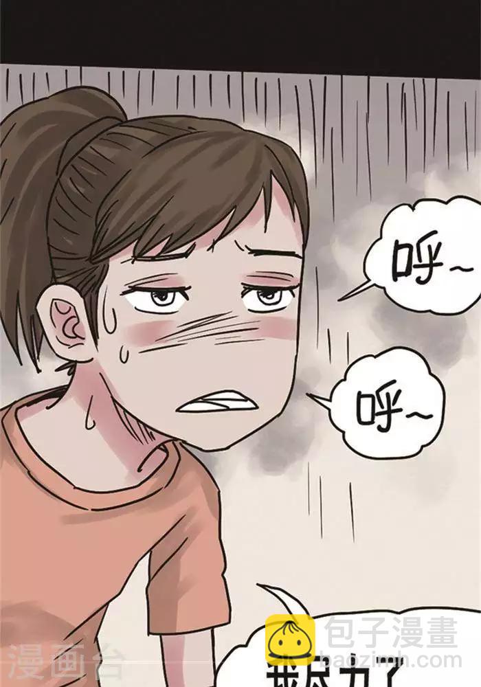第106话 替身1518