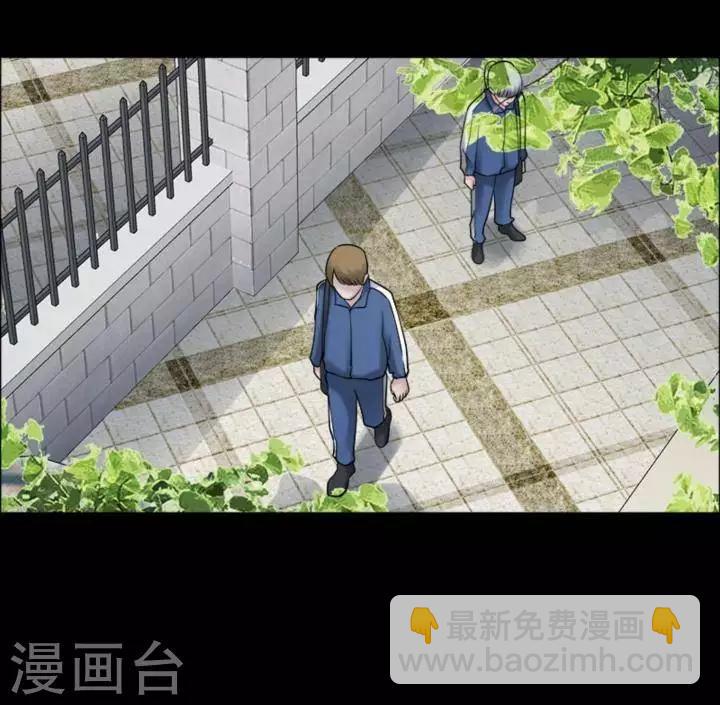 第166话 长腿怪人2014