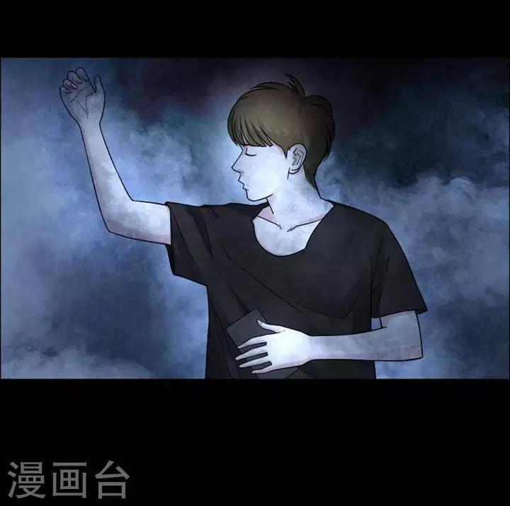 第158话 长腿怪人1218