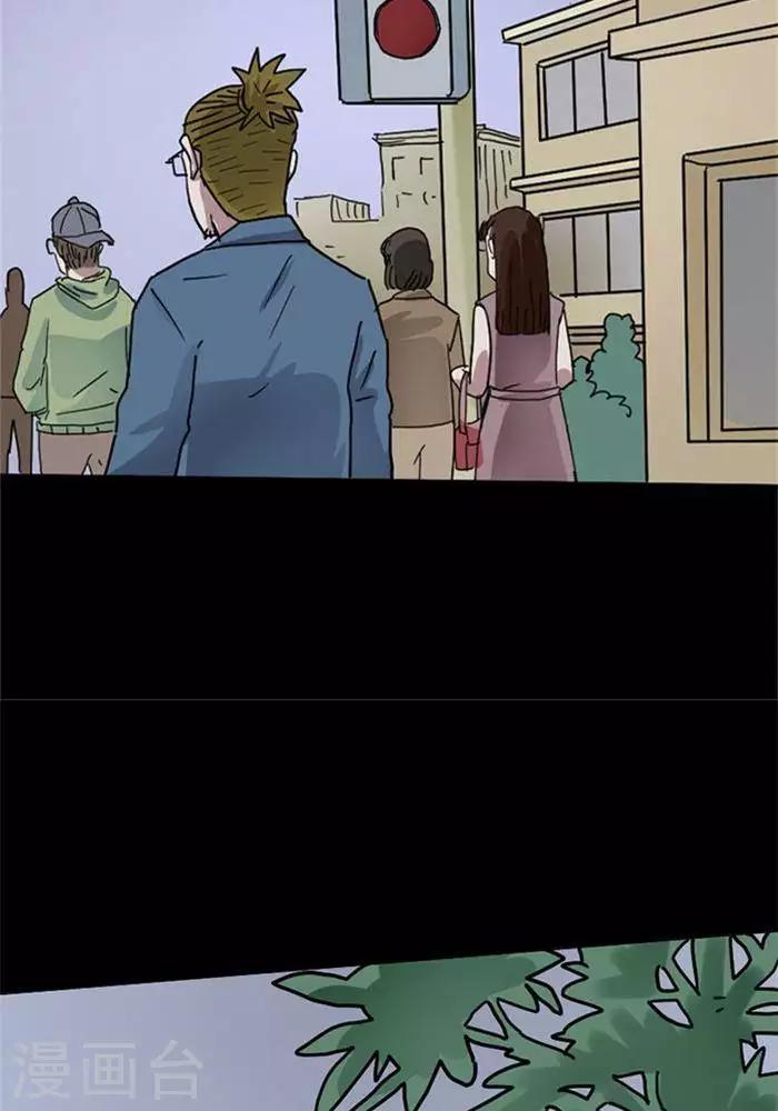 第104话 替身1328