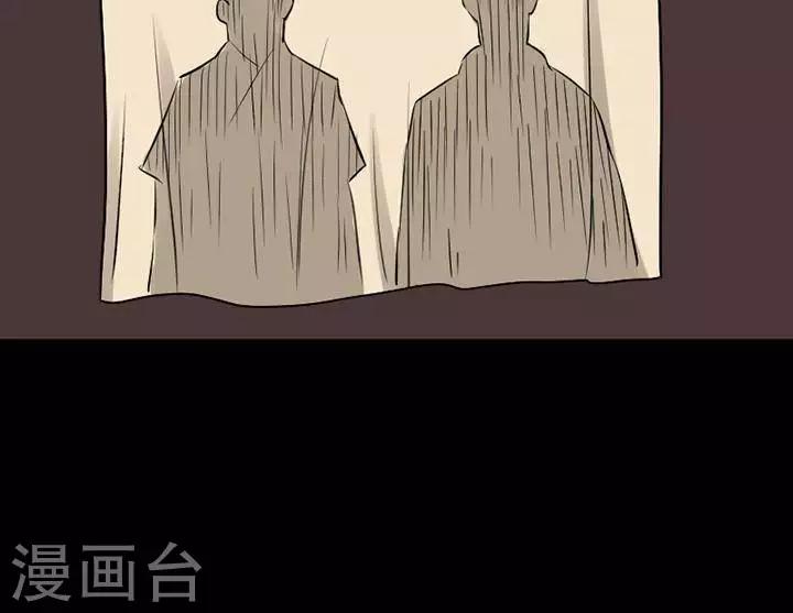第145话 铁饭碗2725