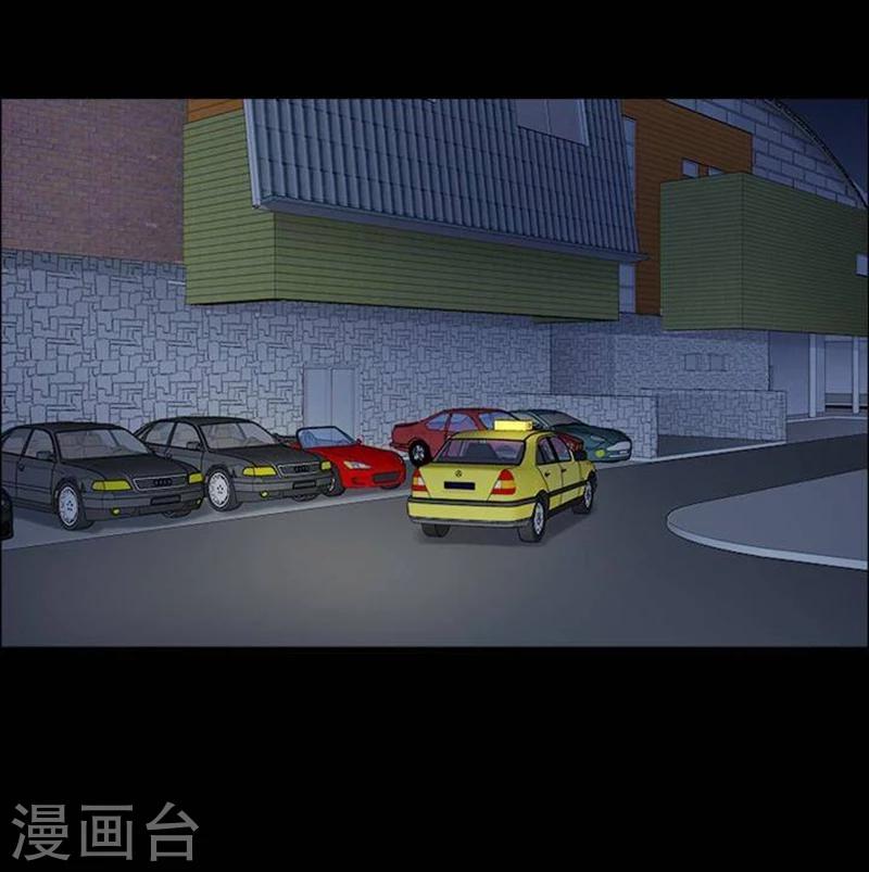 第189话 你的价格91