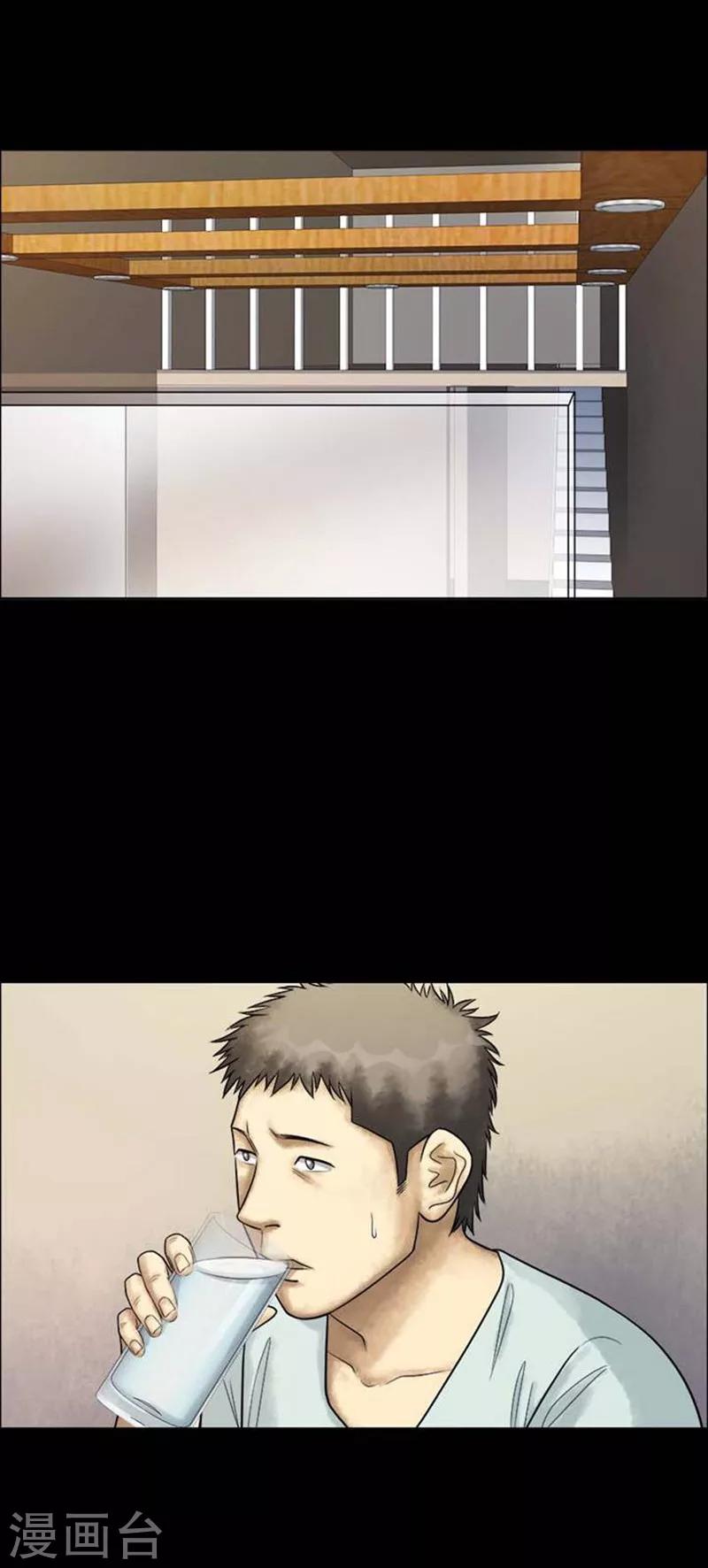 第205话  你的价格228