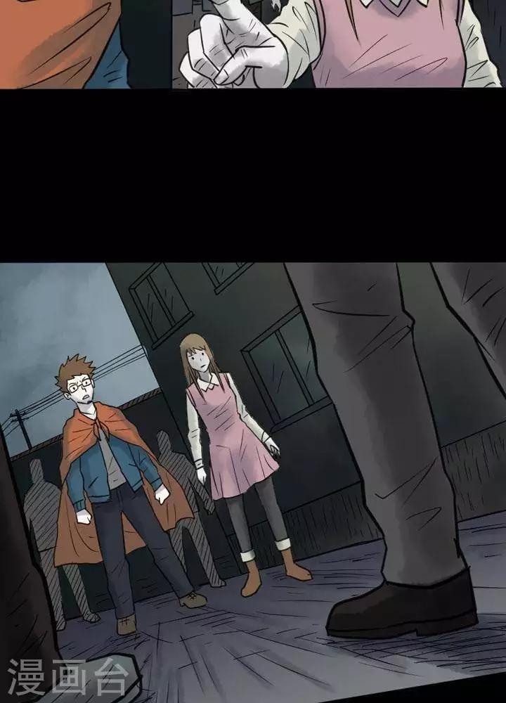 第31话5