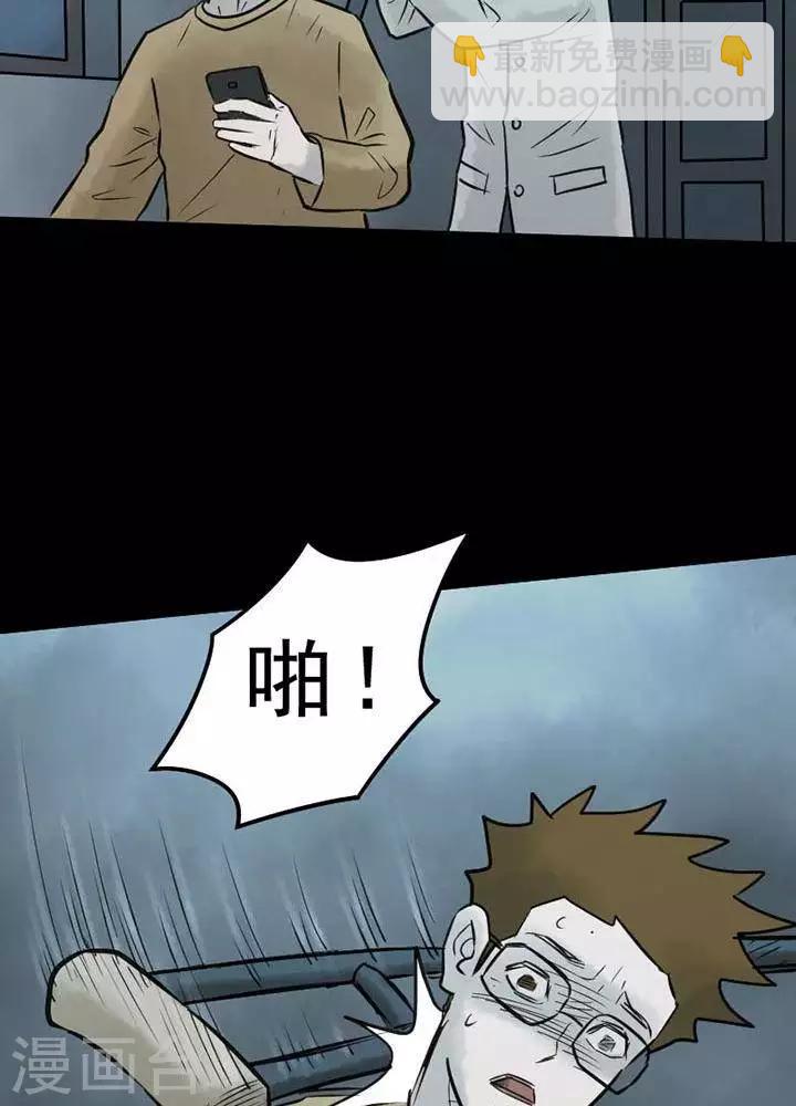 第65话9