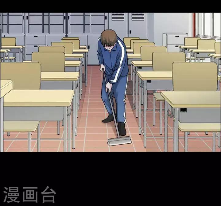 第160话 长腿怪人146