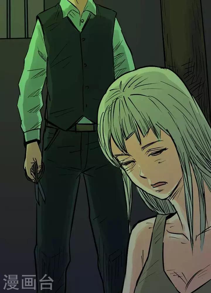 第84话24