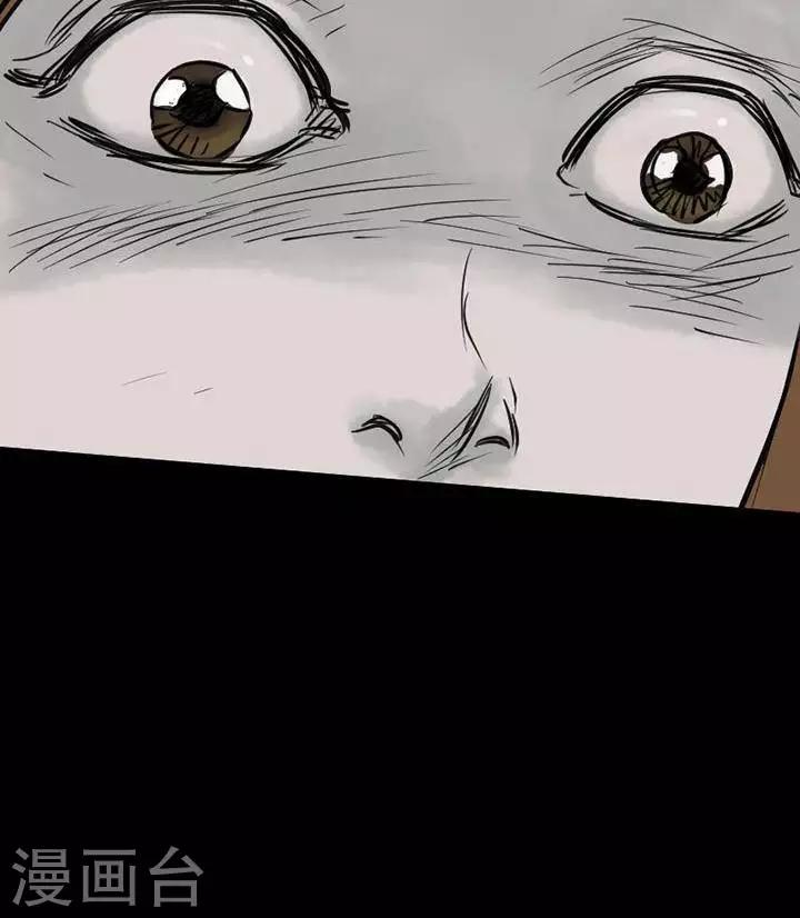 第55话28