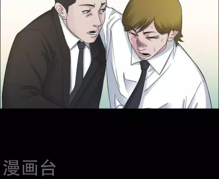 第177话 长腿怪人3119
