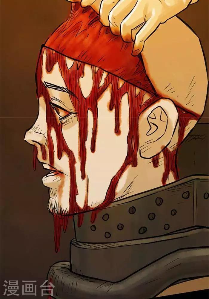 第66话15