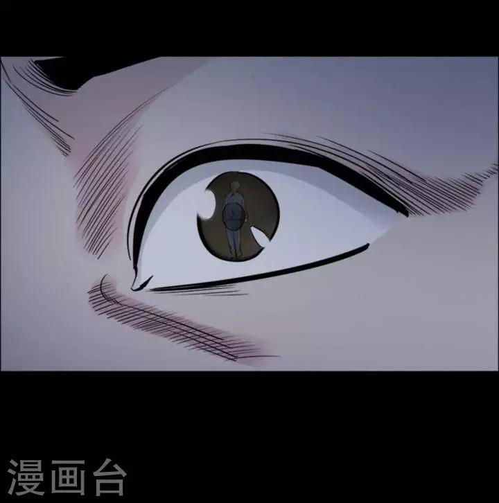 第167话 长腿怪人2121