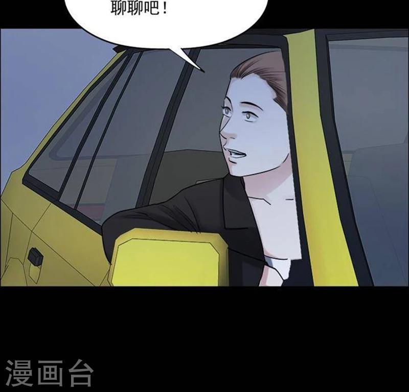 第193话 你的价格1315