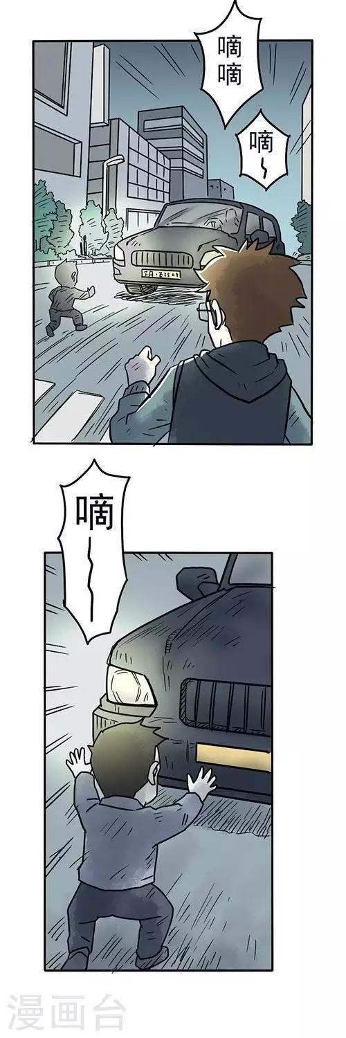 第4话22