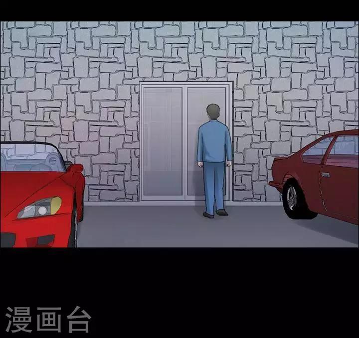 第196话  你的价格165