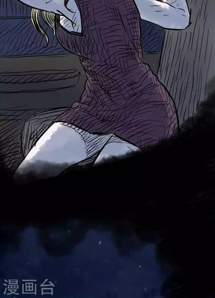 第8话10