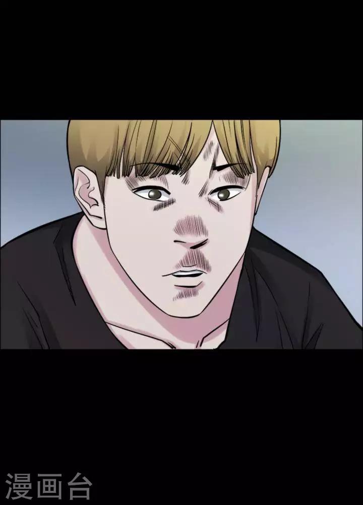 第166话 长腿怪人2020