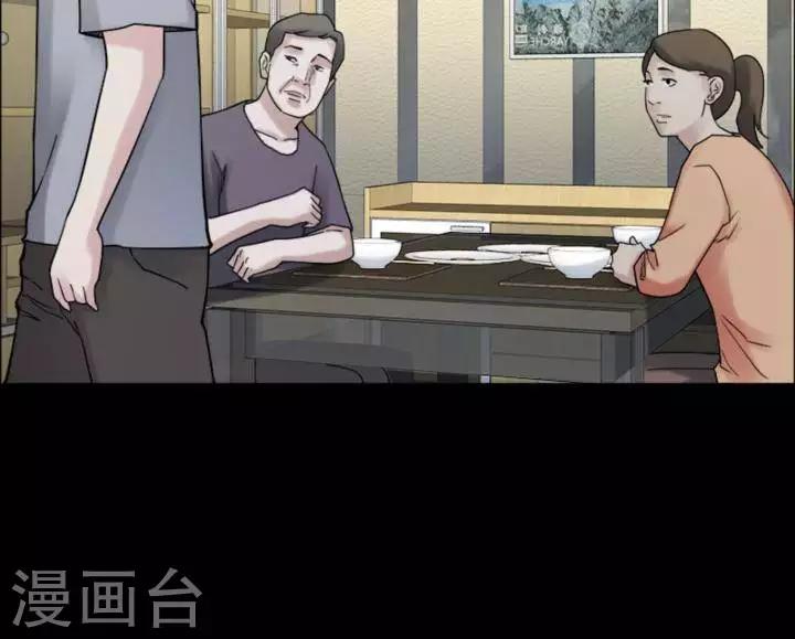 第164话 长腿怪人1819