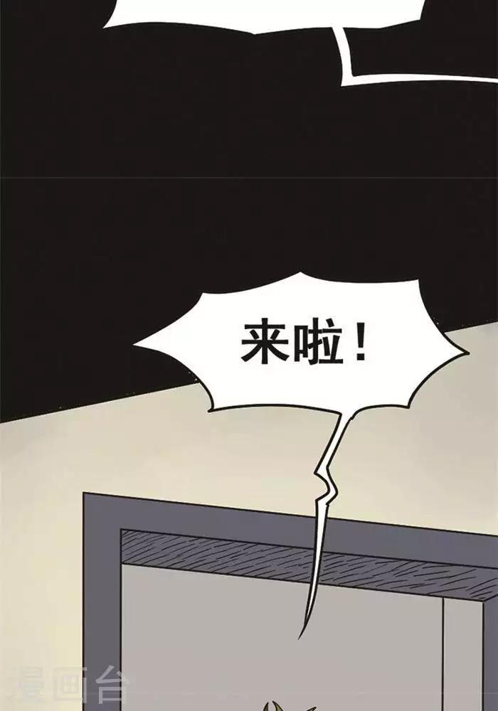 第98话 替身722