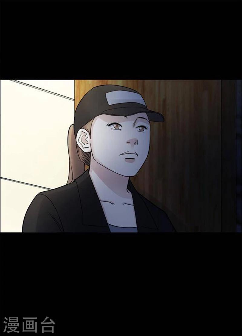 第191话 你的价格110