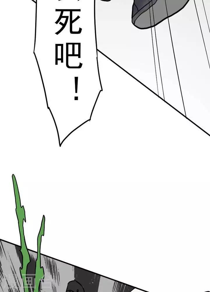 第13话7