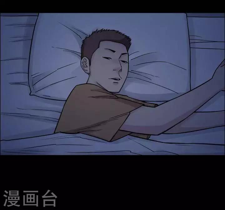 第152话 长腿怪人616