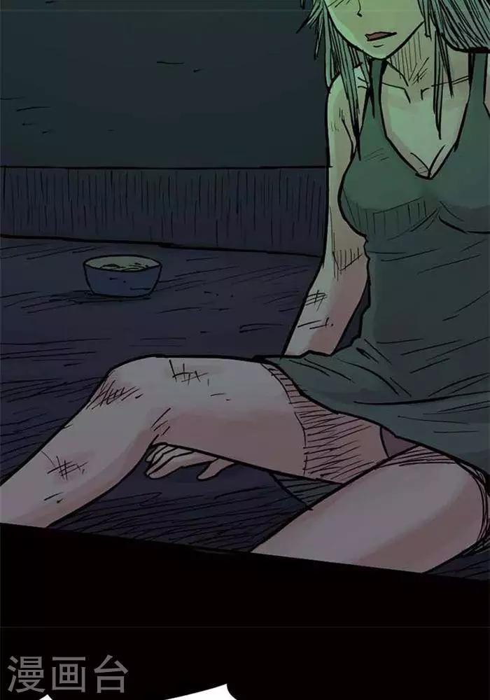 第88话15