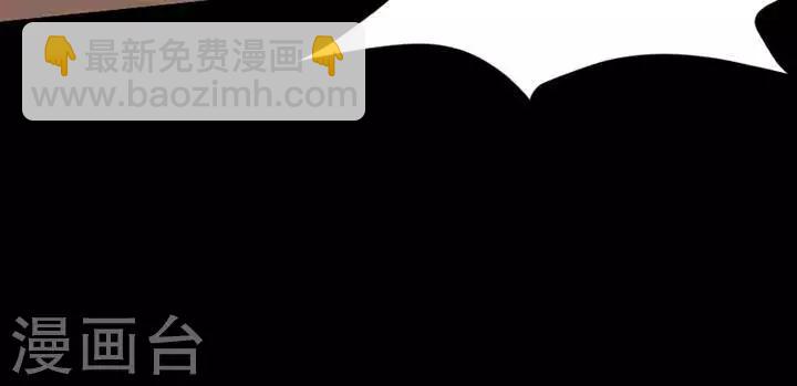 第135话 铁饭碗1735