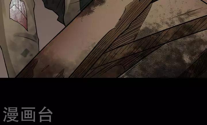 第139话 铁饭碗2133