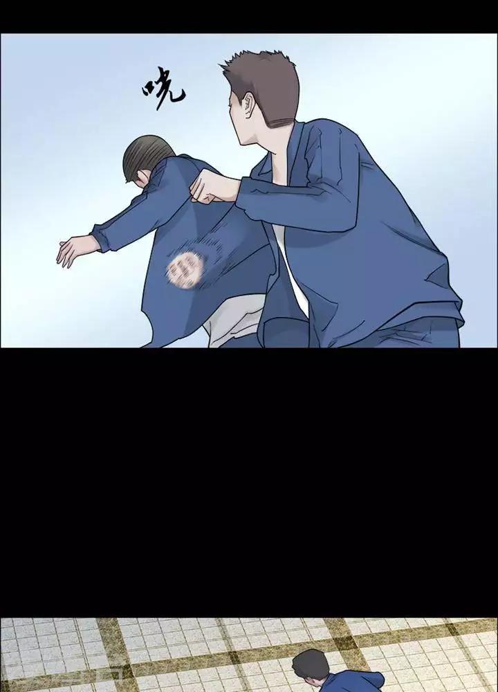 第154话 长腿怪人828