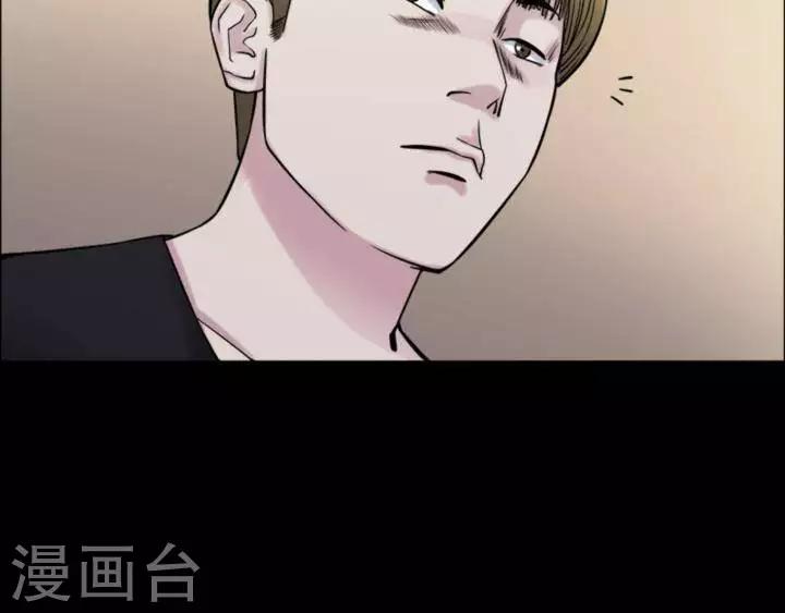 第167话 长腿怪人219