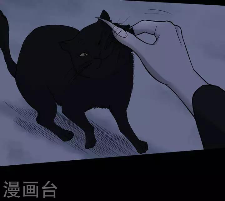 第129话 铁饭碗1121