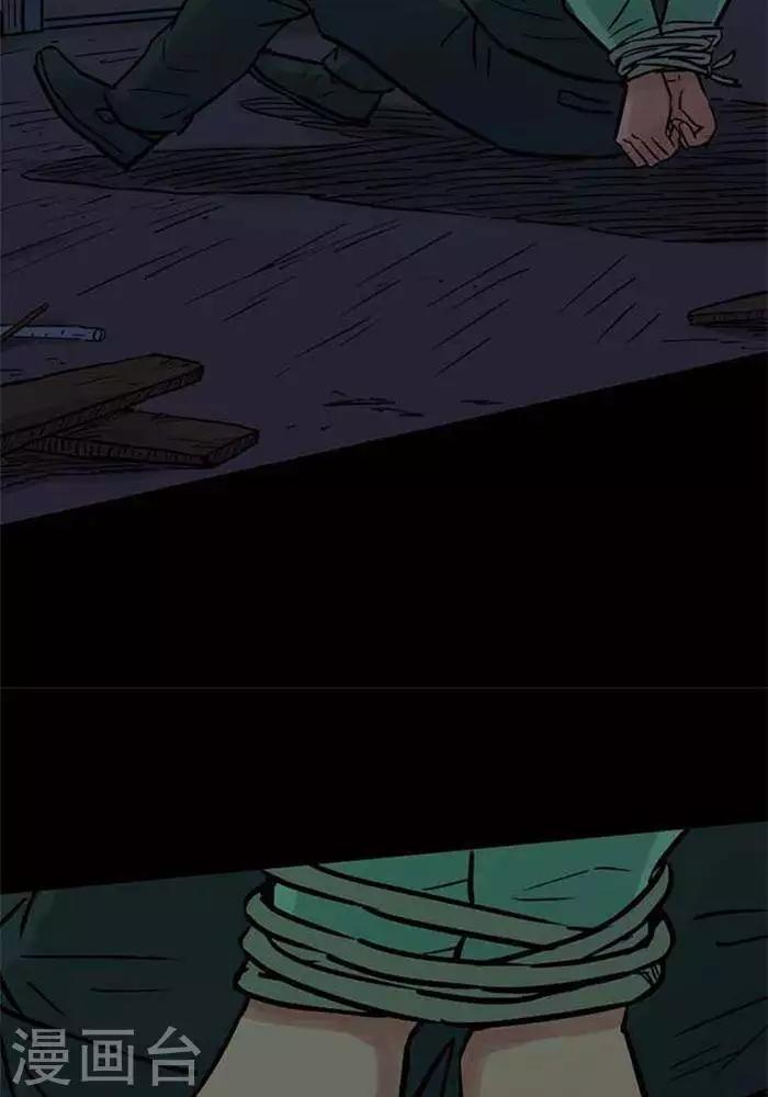 第88话20