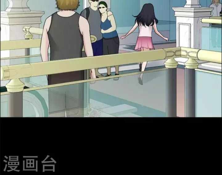 第179话 长腿怪人3322