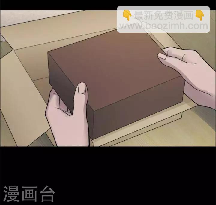 第182话 你的价格223