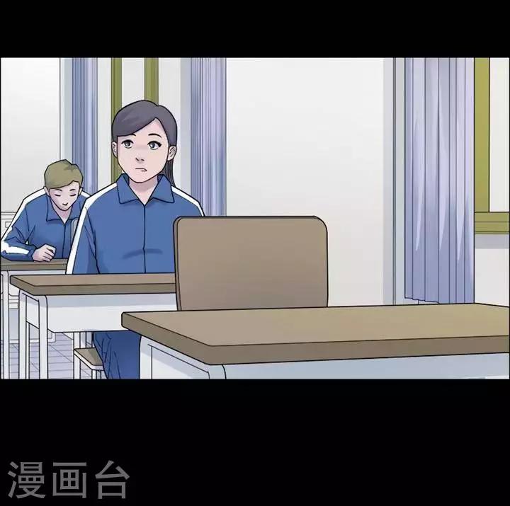 第149话 长腿怪人321