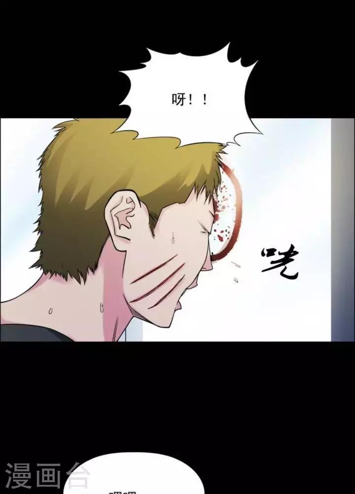 第180话 长腿怪人3420