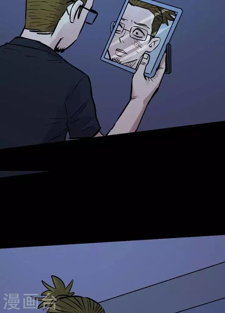 第79话15