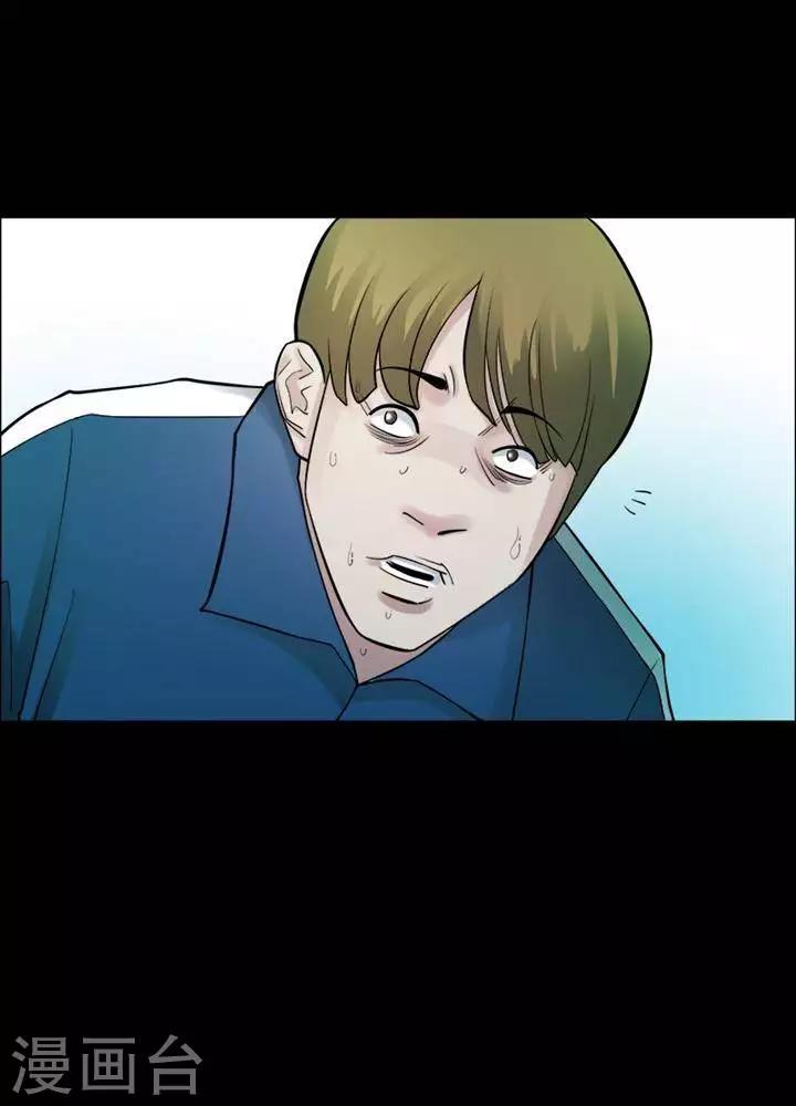 第160话 长腿怪人1415