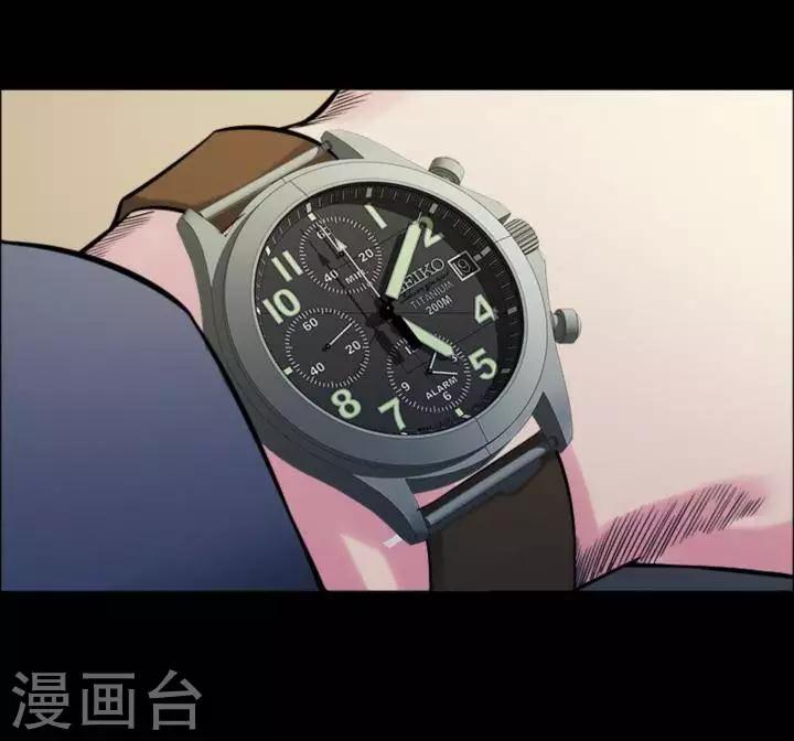 第172话 长腿怪人2621