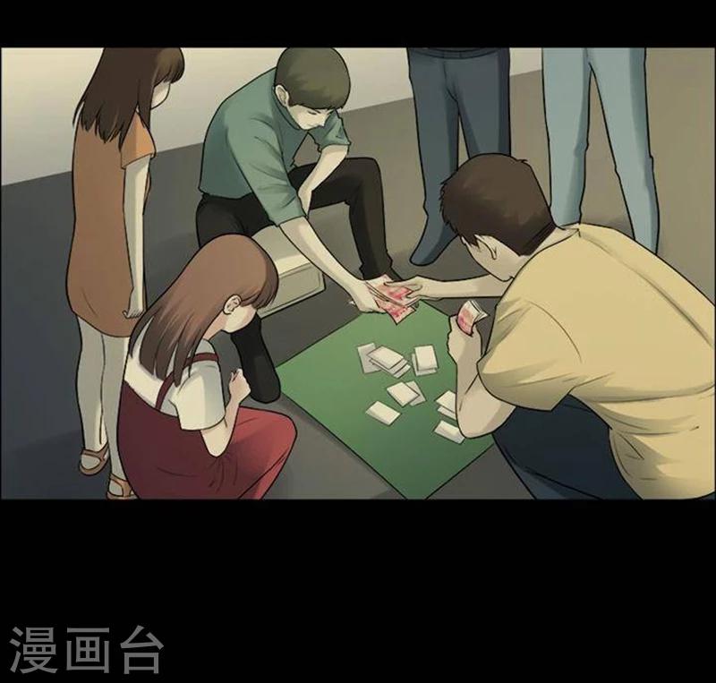 第194话    你的价格1423