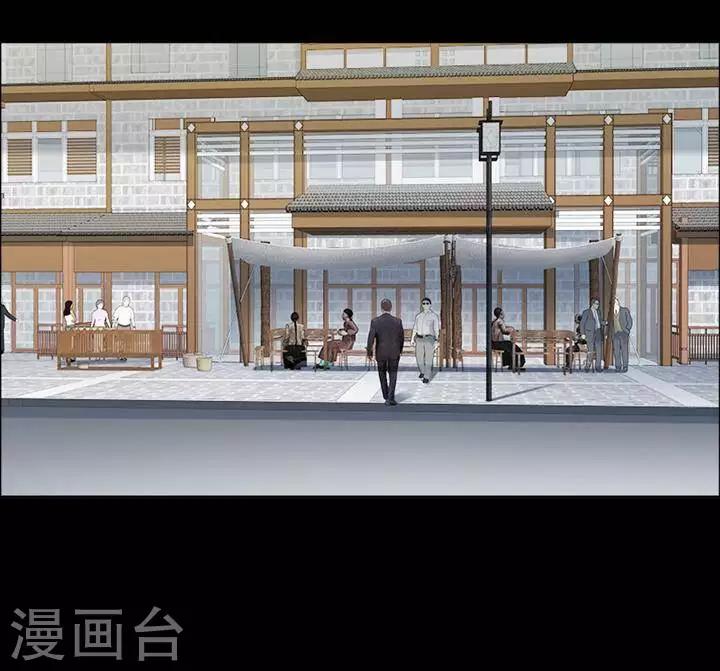 第150话 长腿怪人416