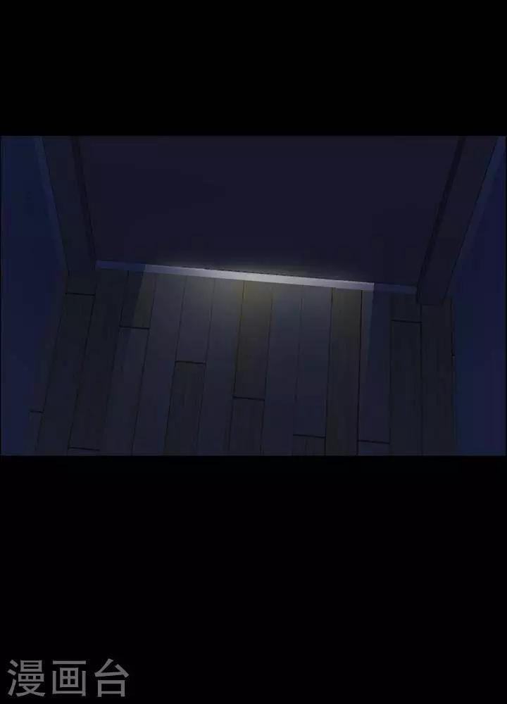 第152话 长腿怪人627