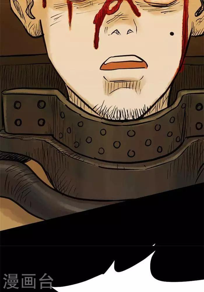 第66话12