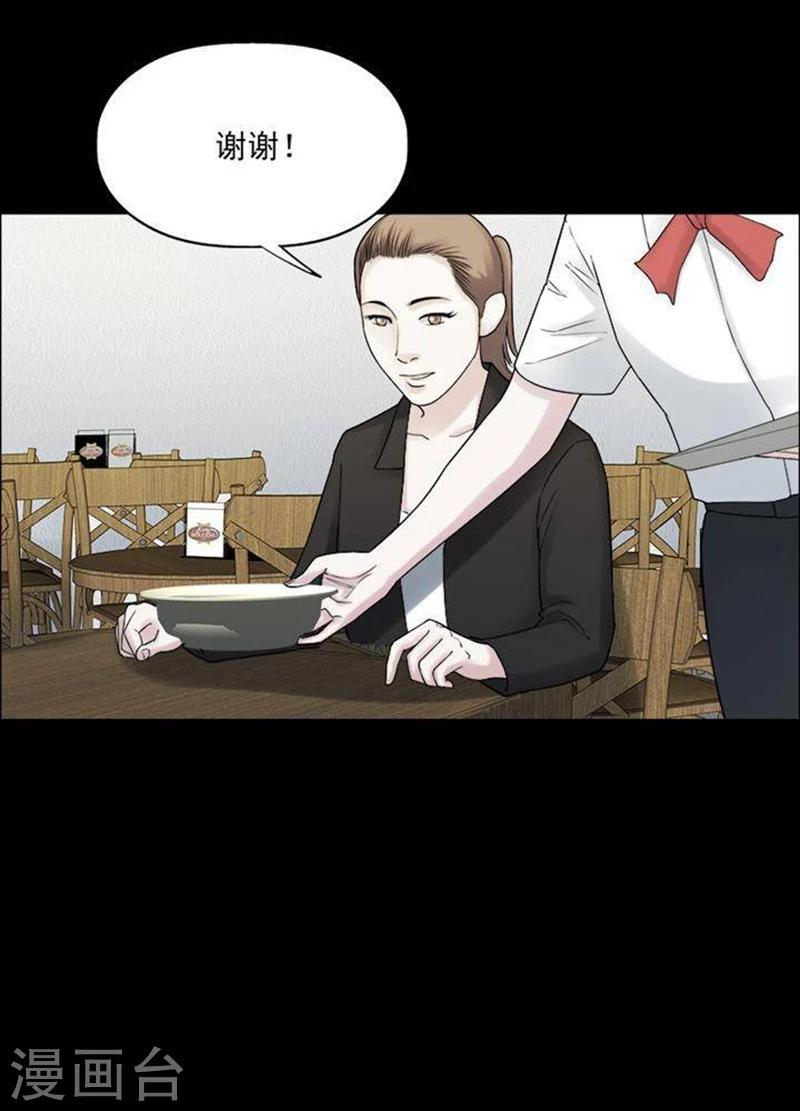 第191话 你的价格1126