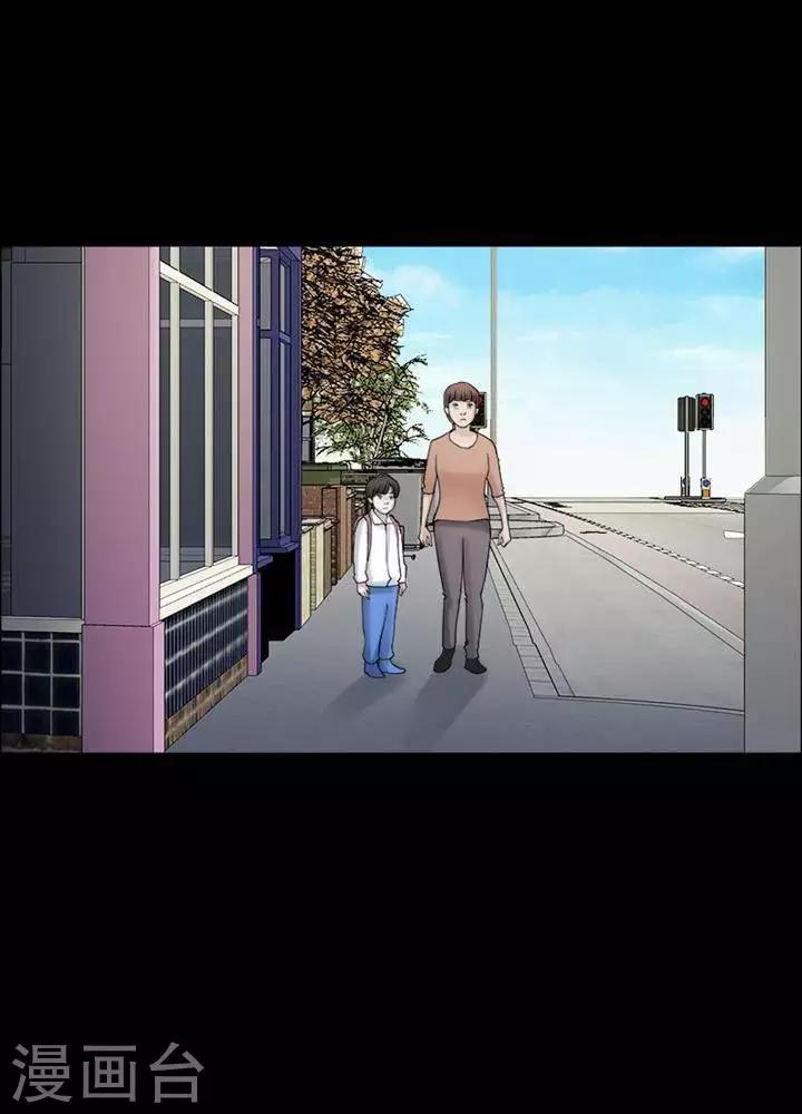 第161话 长腿怪人1512