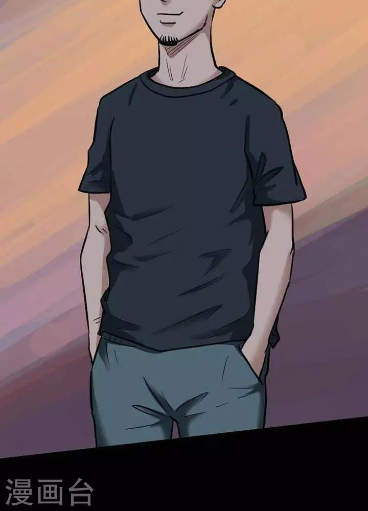 第68话5
