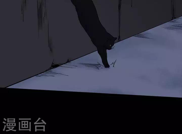 第127话 铁饭碗923